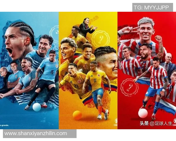 巴拉圭足球明星盘点：那些在绿茵场上闪耀的传奇球员