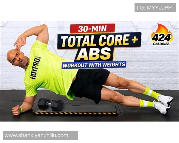 哑铃训练腹肌的有效方法与详细图解指南