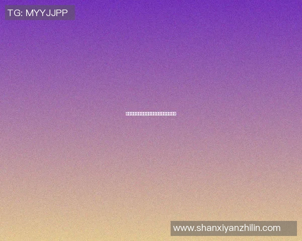 篮球明星身份暂停背后的故事与未来发展展望 篮球明星身份暂停背后的故事与未来发展展望